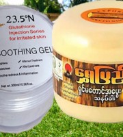 Barmis Thanka Face pack  Rice Soothing Gel