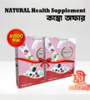 (2ps) Natural Heath supplement