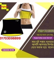 4 MM Original Indian Sweet Slim Belt Plus