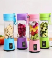Mini USB Rechargeable Fruit Juicer
