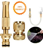 High Pressure Water Spray Gun water nozzle