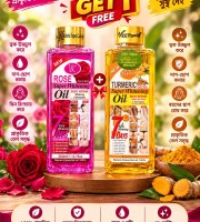 Turmeric + Rose Super Whitening Oil - 200ml